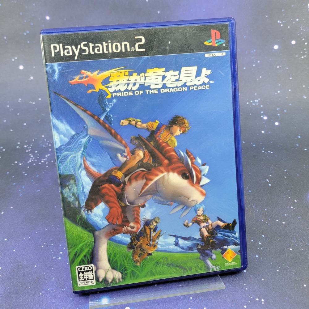 Pride of the Dragon Peace (Sony PlayStation 2) Japanese PS2 Video Game 1618